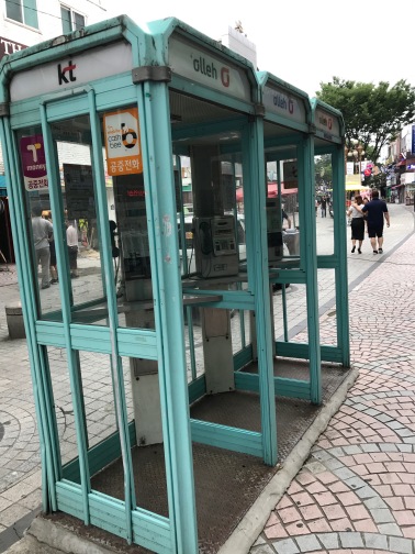 Found this gem. It's a working phone booth!